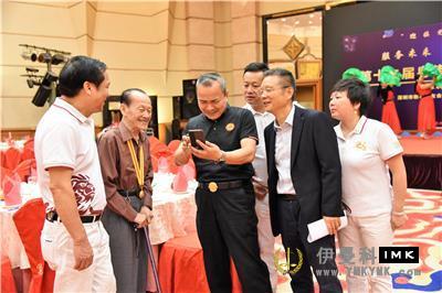 The service of respecting the elderly in the fourth zone was introduced into Shenzhen Xinma Overseas Friends Association news 图2张